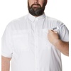 image:imageColumbia Mens PFG Tamiami II Short Sleeve Fishing ShirtWhite