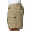image:imageColumbia Sportswear Mens Brewha II ShortsSage