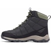 image:imageColumbia Mens Firecamp Boot2024 Dark GreyHiker Green