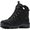 image:imageColumbia Mens Firecamp BootBlackCity Grey