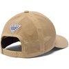 image:imageColumbia PFG Elite 3D Stretch SnapbackBeachPfg Breakline Baja