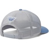 image:imageColumbia Unisex Adult PFG Logo Mesh Ball CapBluestone  Cool Grey