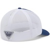 image:imageColumbia Unisex Adult PFG Logo Mesh Ball CapCarbonWhiteCool Green