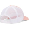 image:imageColumbia Unisex Adult PFG Logo Mesh Ball CapCoral ReefWeld