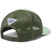 image:imageColumbia Unisex Adult PFG Logo Mesh Ball CapNew MintCypress