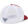 image:imageColumbia Unisex Adult PFG Logo Mesh Ball CapSalmon