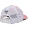 image:imageColumbia Unisex Adult PFG Logo Mesh Ball CapSorbetBlackHook