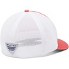 image:imageColumbia Unisex Adult PFG Logo Mesh Ball CapSunset RedCollegiate Navy
