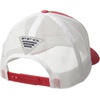 image:imageColumbia Unisex Adult PFG Logo Mesh Ball CapSunset RedDiamond Patch