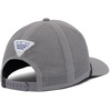image:imageColumbia UnisexAdult Tidal Pursuit 3D Stretch Snap BackCity GreyTuna