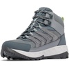 image:imageColumbia Womens Strata Trail Mid Waterproof Hiking BootTitanium Grey SteelSage Leaf