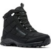 image:imageColumbia Mens Firecamp BootBlackCity Grey
