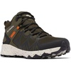 2024 Deep Olive/Desert Sun