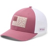 Antique Mauve/White/Us Fish Flag