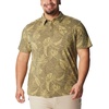 image:imageColumbia Mens Thistletown Ridge Polo Sp21Stone Green King Palms