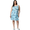 image:imageColumbia PFG Freezer III DressMarine Light Petals