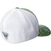 image:imageColumbia Unisex Camo Mesh Ball CapWaterfall Real Tree Mako