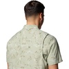 image:imageColumbia Utilizer Printed Woven Short SleeveSafari Yarrow Mirage