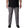 image:imageColumbia Mens Rugged Ridge Ii Outdoor PantCity Grey