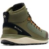 image:imageColumbia Mens Trailstorm Mid Waterproof Hiking ShoeNoriBlack