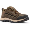 Camo Brown/Heatwave