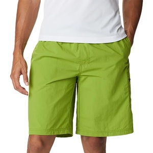 image:imageColumbia Mens Palmerston Peak ShortMatcha