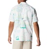 image:imageColumbia Sportswear Mens Trollers Best Short Sleeve ShirtWhite Casting Kings