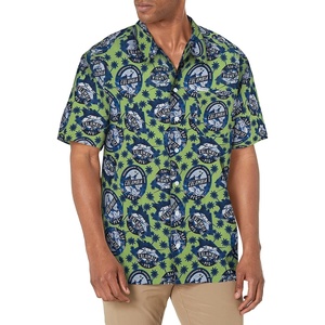 image:imageColumbia Sportswear Mens Trollers Best Short Sleeve ShirtLime Glow Spirits N Sails Print