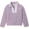 Shale Purple/Lavender Pearl