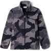 image:imageColumbia Boys Zing Fleece Jacket JacketBlack Mod Camo