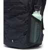 image:imageColumbia Unisex Atlas Explorer 28L BackpackBlack