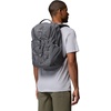 image:imageColumbia Unisex Atlas Explorer 28L BackpackCity Grey Heather