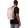 image:imageColumbia Unisex Echo Mountain 25L BackpackCanoeDark Stone