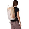 image:imageColumbia Unisex Echo Mountain 25L BackpackCanoeDark Stone
