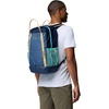 image:imageColumbia Unisex Echo Mountain 25L BackpackDark MountainColl NavySand Dune