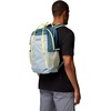 image:imageColumbia Unisex Echo Mountain 25L BackpackEverblueCrushed Blue