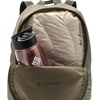 image:imageColumbia Unisex Lightweight Packable BackpackStone GreenGreenscape