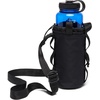 image:imageColumbia Unisex Trail Traveler Water Bottle SlingBlack