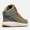 image:imageColumbia Womens Crestwood Hiking BootStone GreenNocturnal