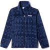 Collegiate Navy Unwoven