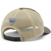 image:imageColumbia Unisex PFG River Rover Snap BackCypressRetro Lure Graphic