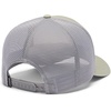 image:imageColumbia Unisex Road Ready Snap BackSafariColm GreyColumbia Mountains