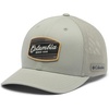 Flint Grey/Authentic Outdoor
