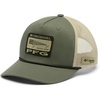 Cypress/Retro Lure Graphic