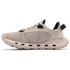 image:imageColumbia Drainmaker XTRLight Navy Grey Flint