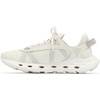image:imageColumbia Drainmaker XTRSnowcapSoft Taupe
