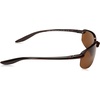 image:imageColumbia mens Unparalleled Oval SunglassesBrownBrown