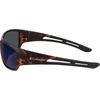 image:imageColumbia mens Utilizer Wrap SunglassesMatte Tort  Black Green Mirror