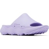 Frosted Purple/Frosted Purple