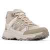 Soft Taupe/White Peach